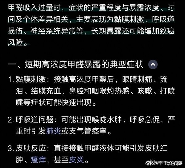 浪姐五个咽喉炎的姐姐不舒服了浪姐五个咽喉炎的姐姐住同一栋宿舍，多位姐姐集中出现嗓