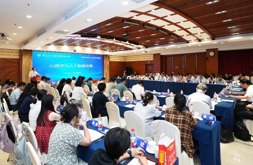 7月15日，据中新网报道，第二十八届中国科协年会主论坛正式对外发布了2026年的