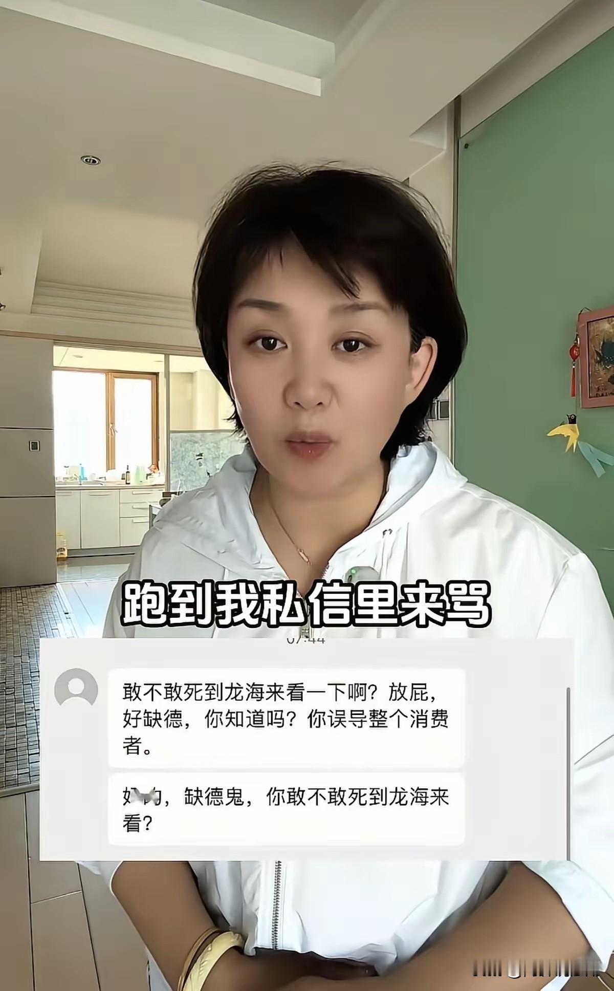 杨梅泡药事件，最让人心疼的是那些老老实实种了一辈子杨梅的果农。我理解媒体曝光不良