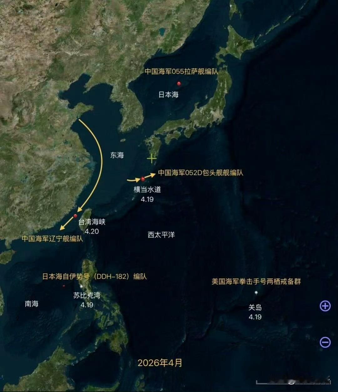 中东局势胶着难解，而西太平洋逐渐热闹起来。
辽宁舰驶入南海，包头舰编队进入西太，