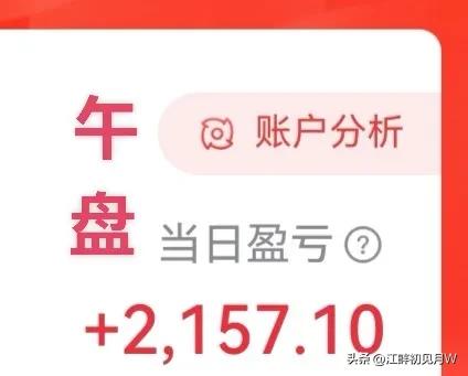 午盘简评
早盘高开低走，磨叽了一晌，最终三大指数还是跌落水下。最拉垮的依然是创业