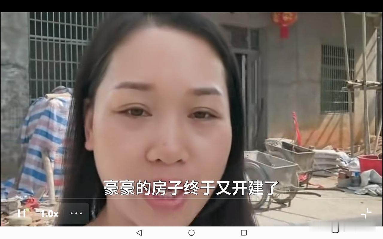 阿豪的房子又开建了，这是整哪出，不是说好的不建了吗？怎么又同意，怪不得有人说是剧