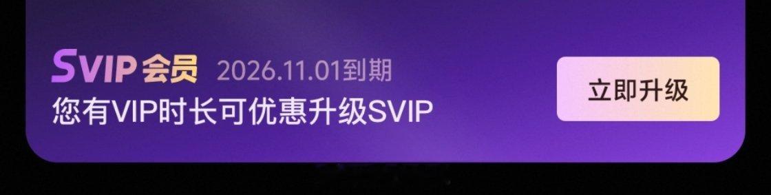 九门开播不到35小时进拉新年榜九门 我感觉要是一下放出来完可能会更火！你们觉得呢