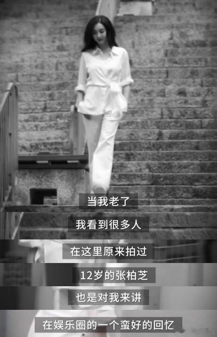 张柏芝说香港一步就是一部电影 跟着的Vlog穿梭在香港的街巷，真的是一步一景，一