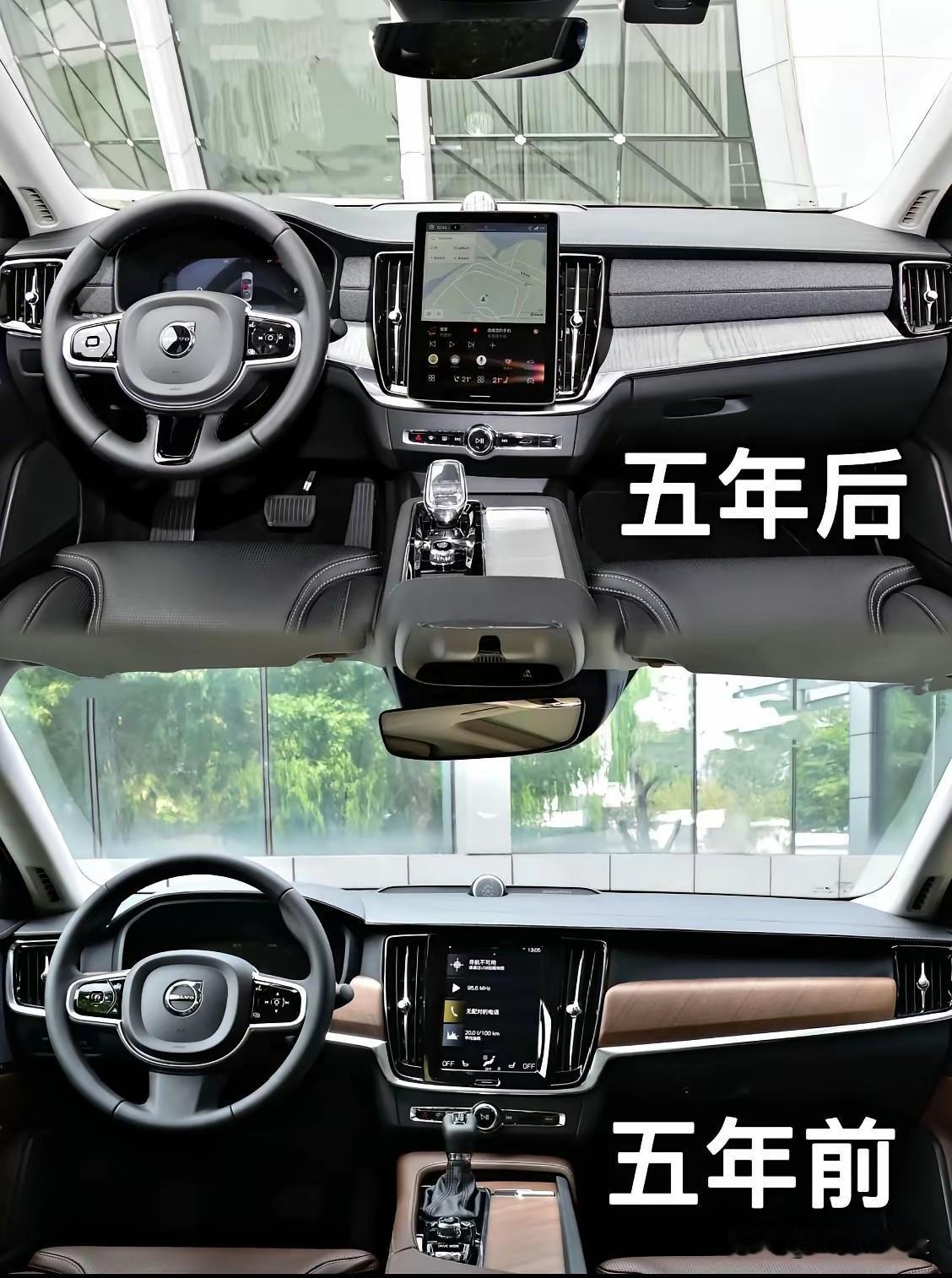 本质上有什么区别？