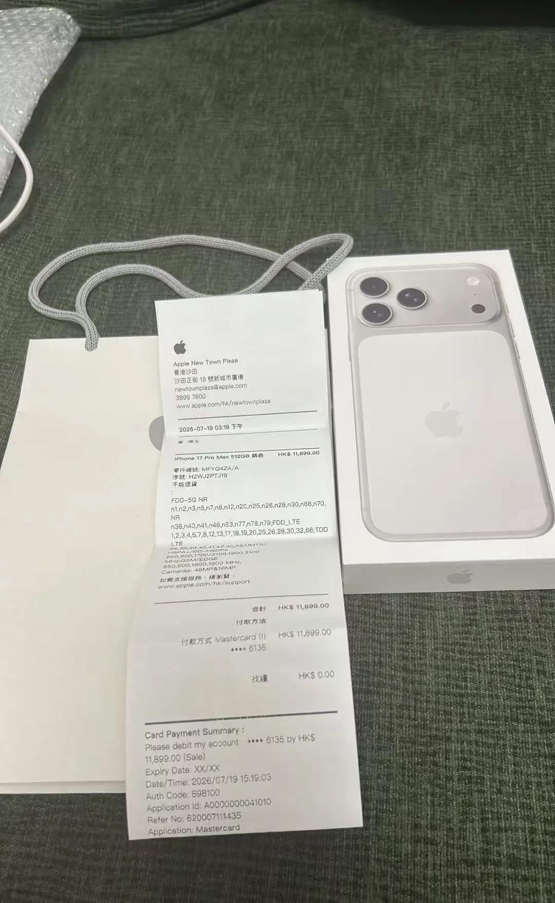 为什么懂行的人买iPhone都优先看港版？不是崇洋媚外，是这几个实打实的优势，国