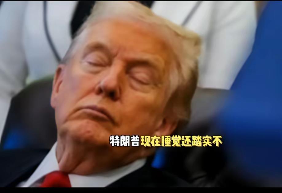 国际观察：
        历史与现实反复印证，对待霸凌霸道的国家，唯有硬刚才是