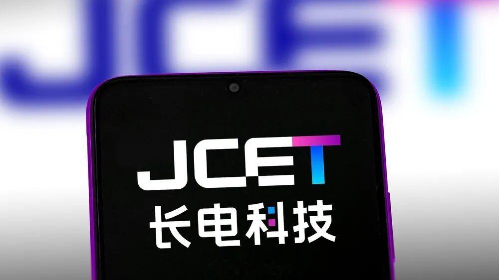 全球第三，能力一般作者｜Eastland头图｜视觉中国2026年Q1，长电科技（
