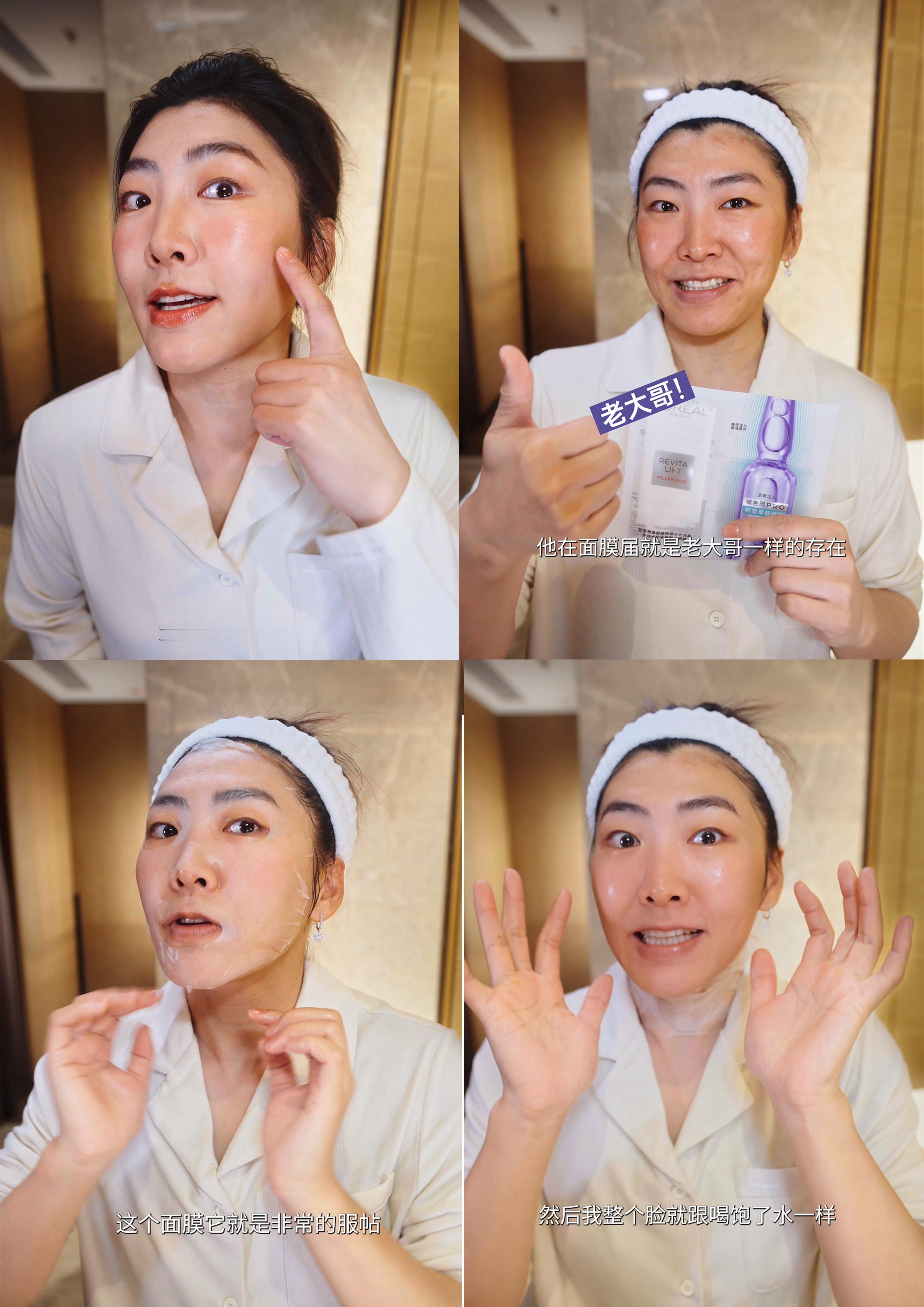 徐梦桃冠军时刻不止赛场桃姐米兰冬奥夺冠啦🏅️从训练场到领奖台，她始终状态在线。