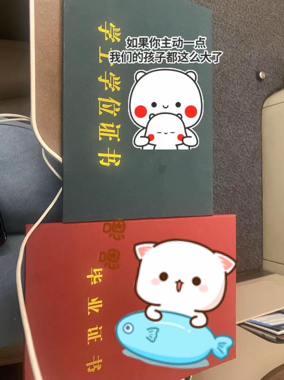 希望上苍保佑我我跟之前一样好多人喜欢💌…因为我现实比较好看❤️