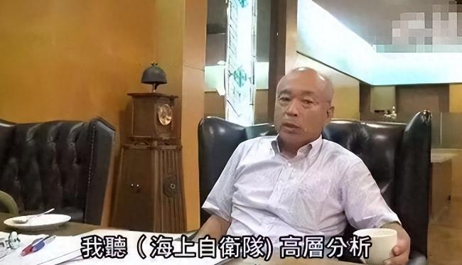 日本高官公开喊话中国，只要中国不动用导弹，不需要多长时间便能对中国海军实施致命打