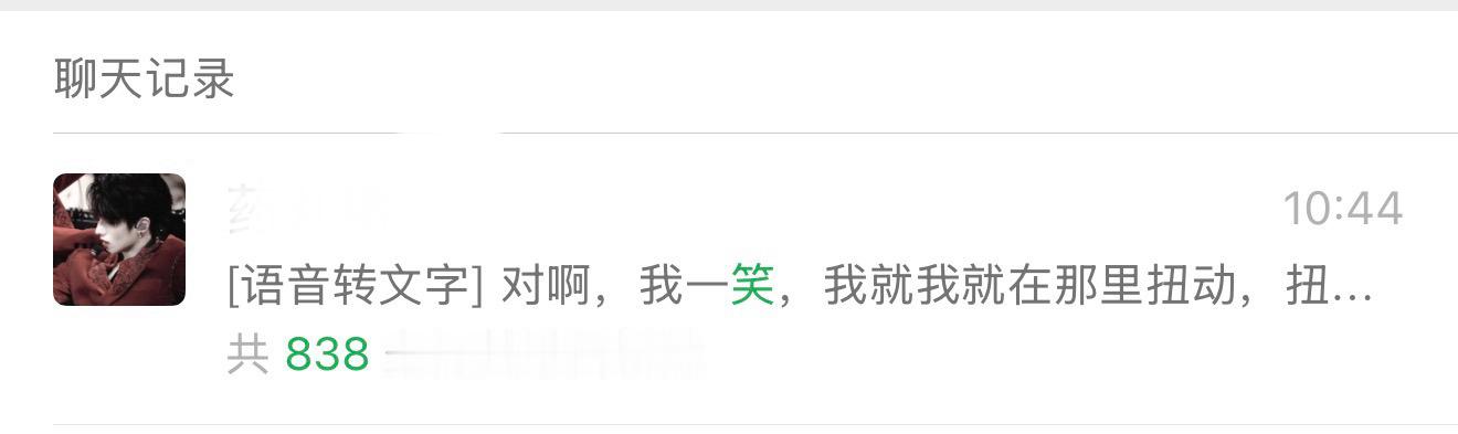 赶紧来个笑死人挑战我们俩去参加，在里面能笑3天3夜，没有人能笑过我们就我们这样的