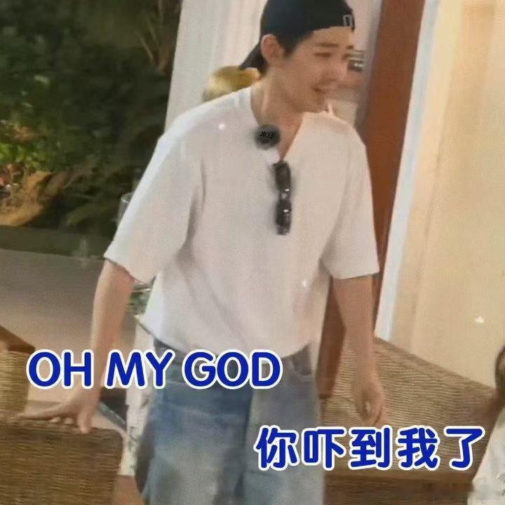 邓为行李箱衣服被夹住邓为没关好行李箱 呆萌小状况！邓为行李箱没关好衣服被夹住，赶