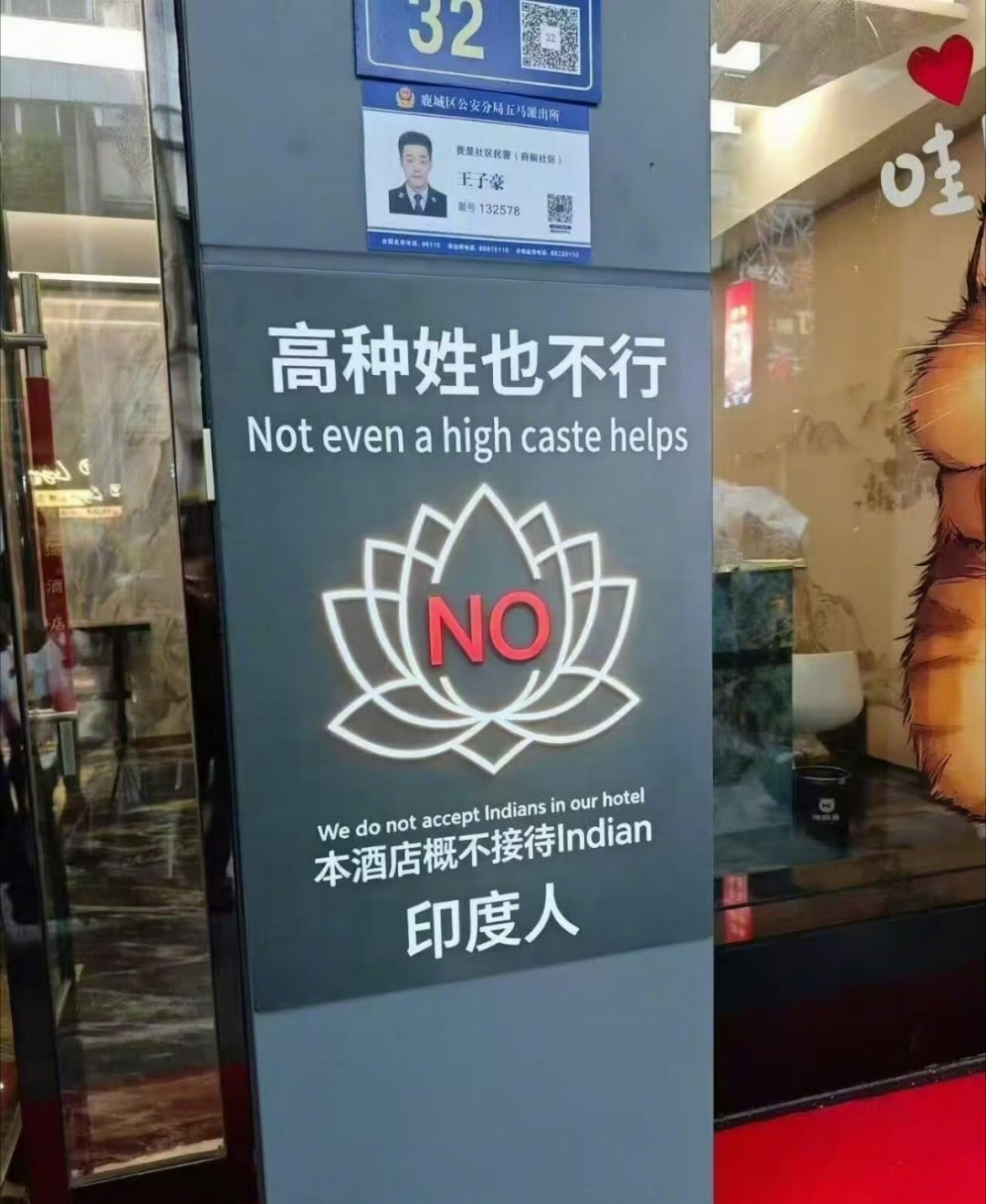 希望国内可以有更多这样的商家！