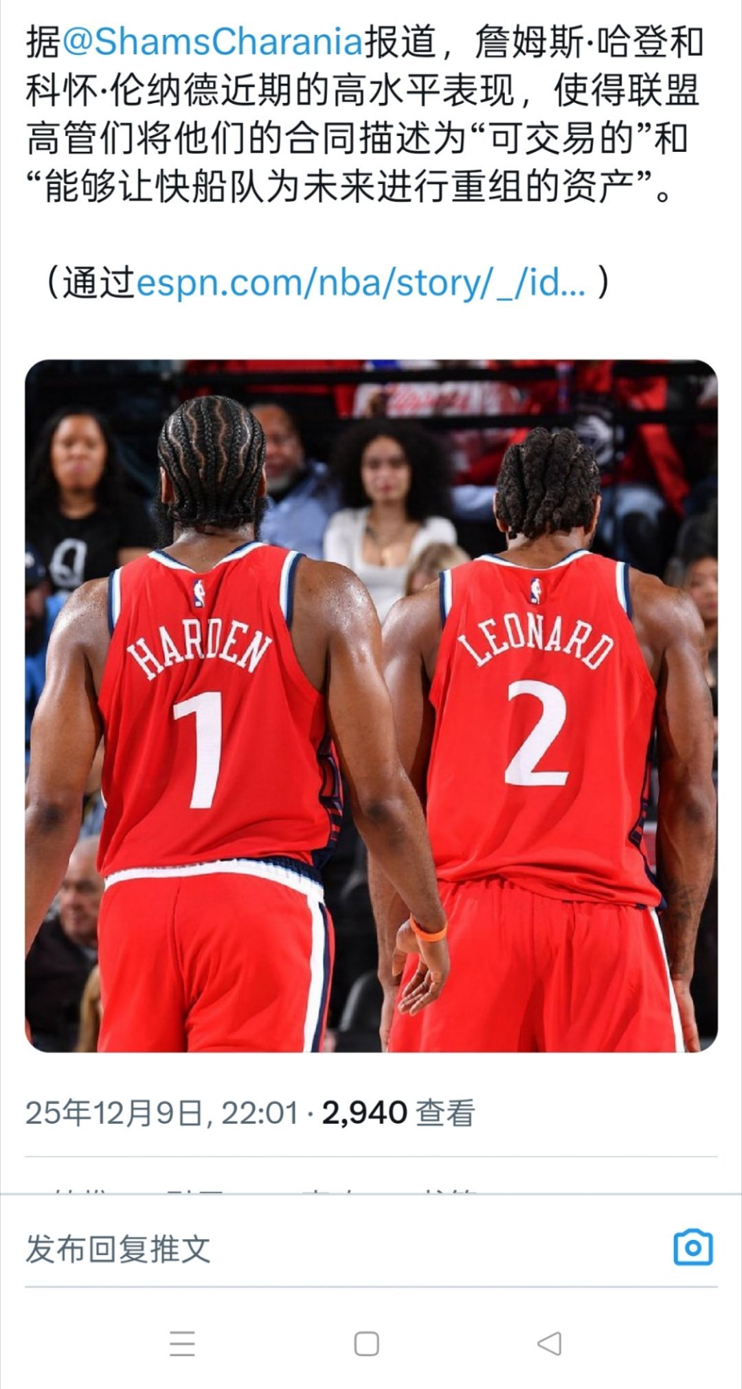 ▲放手吧，让大家都好过 