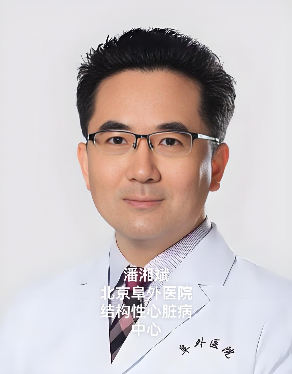 【一天一手术】心外科二级手术——心脏房间隔缺损修补手术
心脏房间隔缺损修补手术，