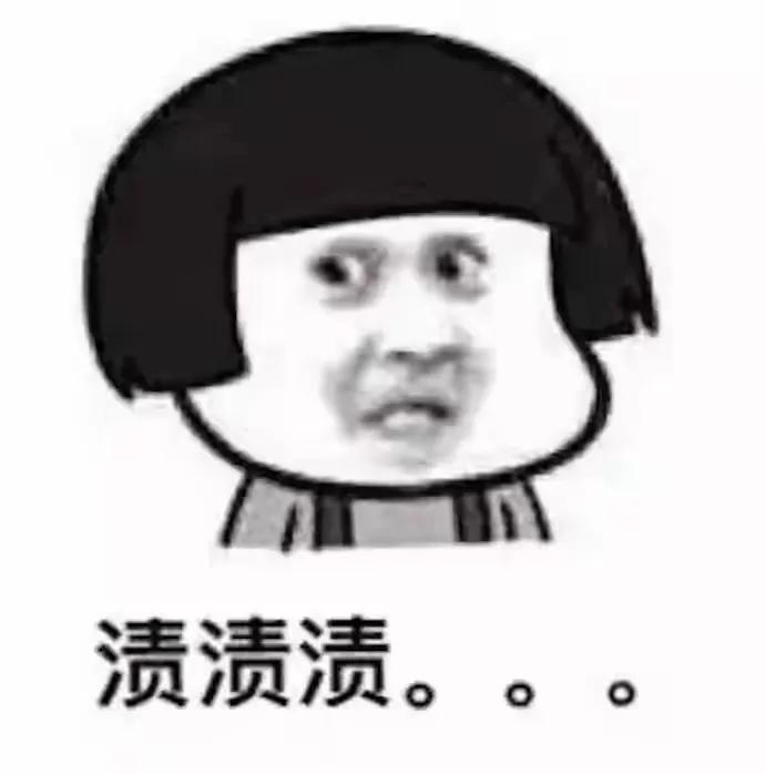 吃完饭打包可以的呀
浪费可耻
节约光荣