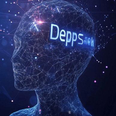 deepseek一两分钟干了我一两天的活  这么说吧，别说是DS，如今的大模型都