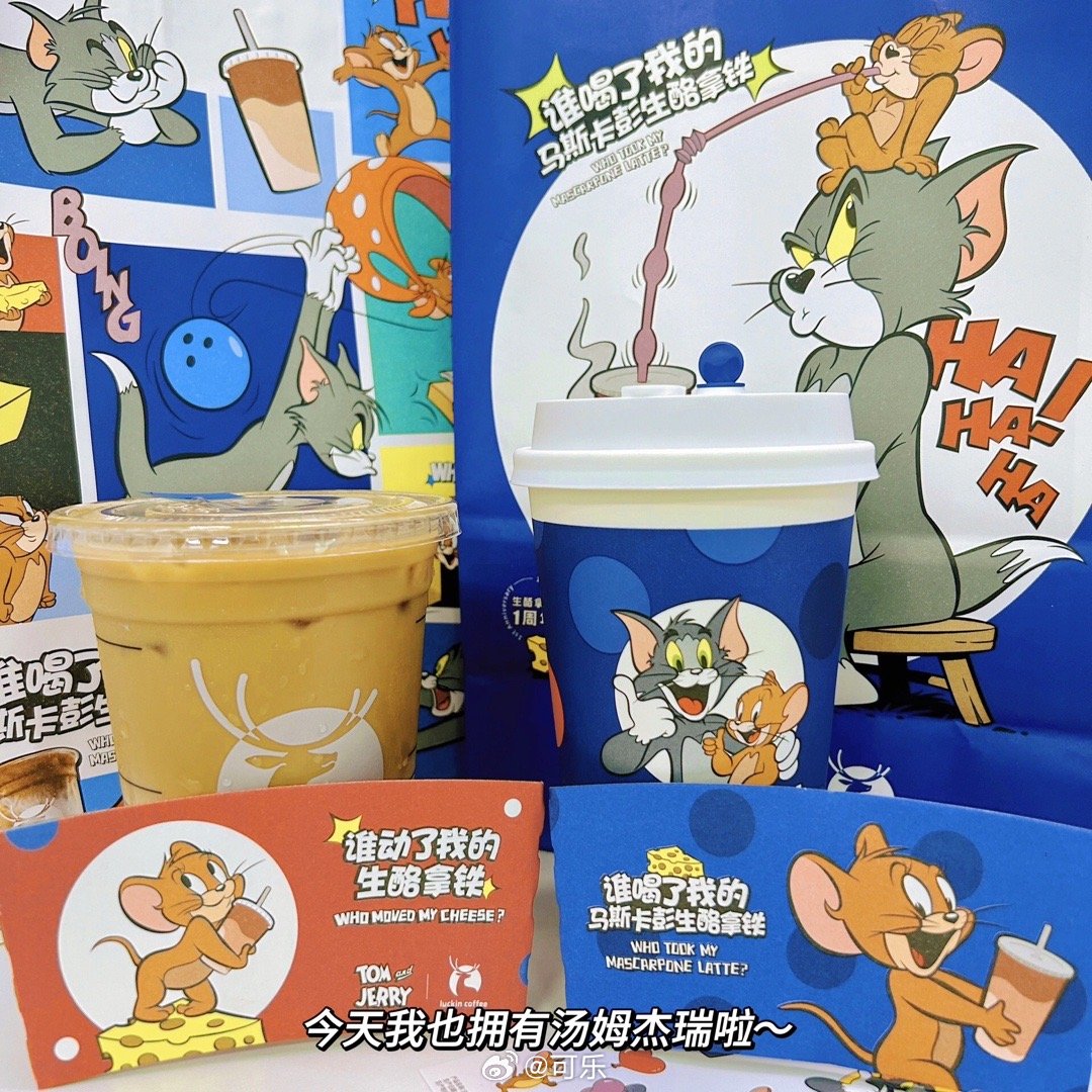 ♡一♡點♡點♡小♡樂♡趣♡因为生活值得所以频繁记录💕 ​​​