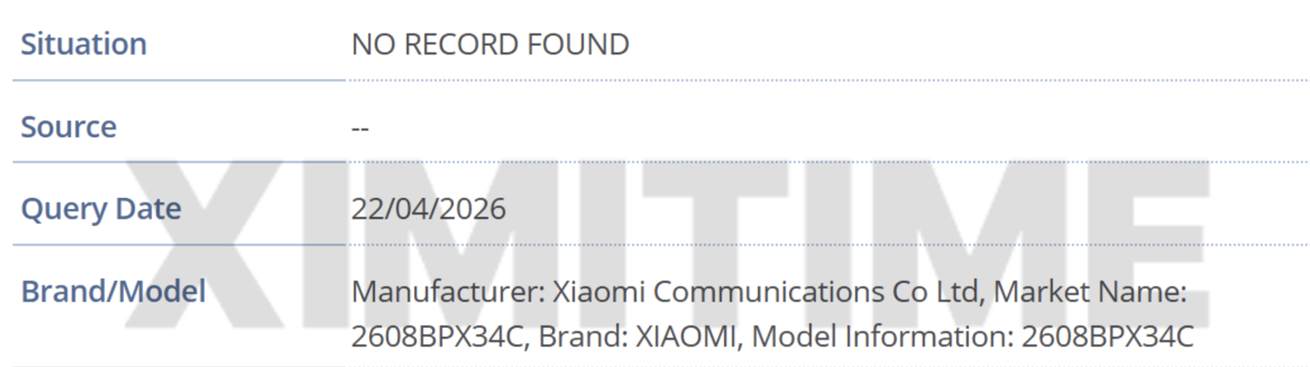 小米神秘折叠屏新机现身代码库，搭“玄戒 O3”芯片