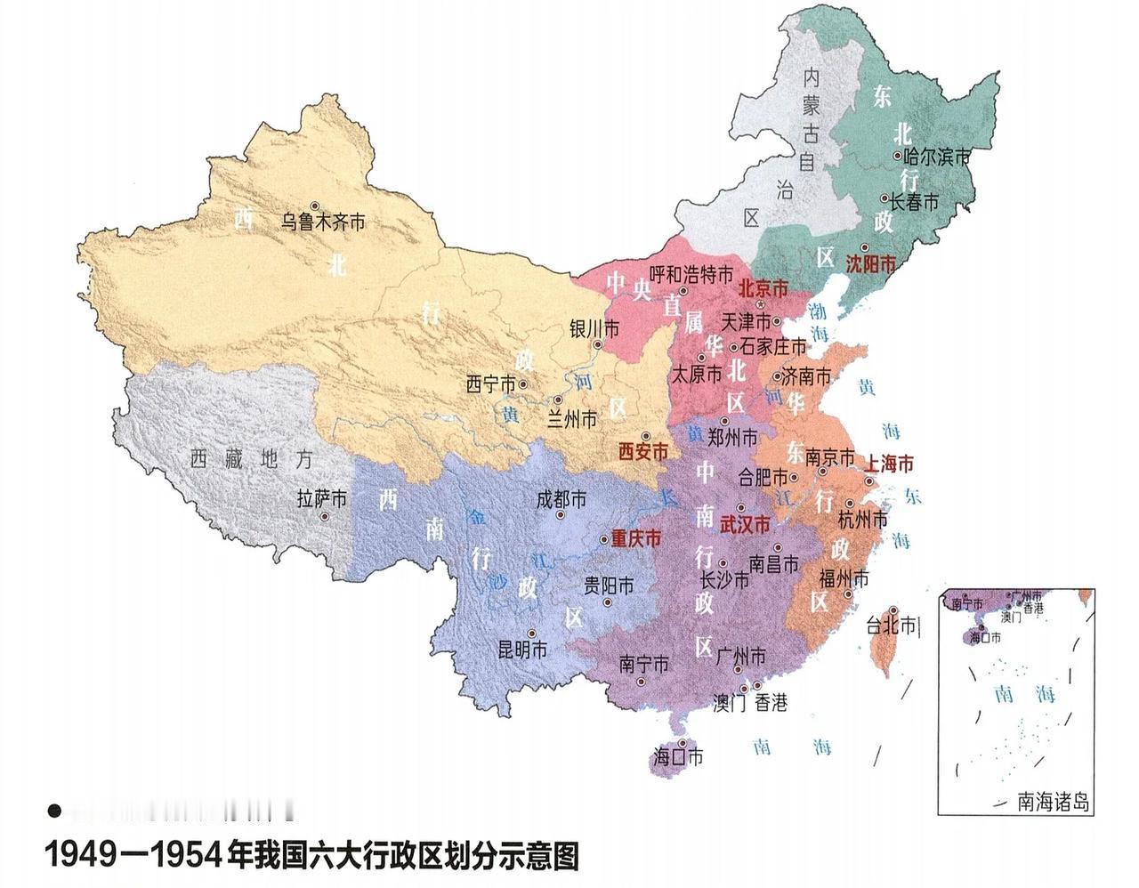 我国高等教育中 心 格局，基本上是由建国后划分的是大区规划来的。西南的成都，中南