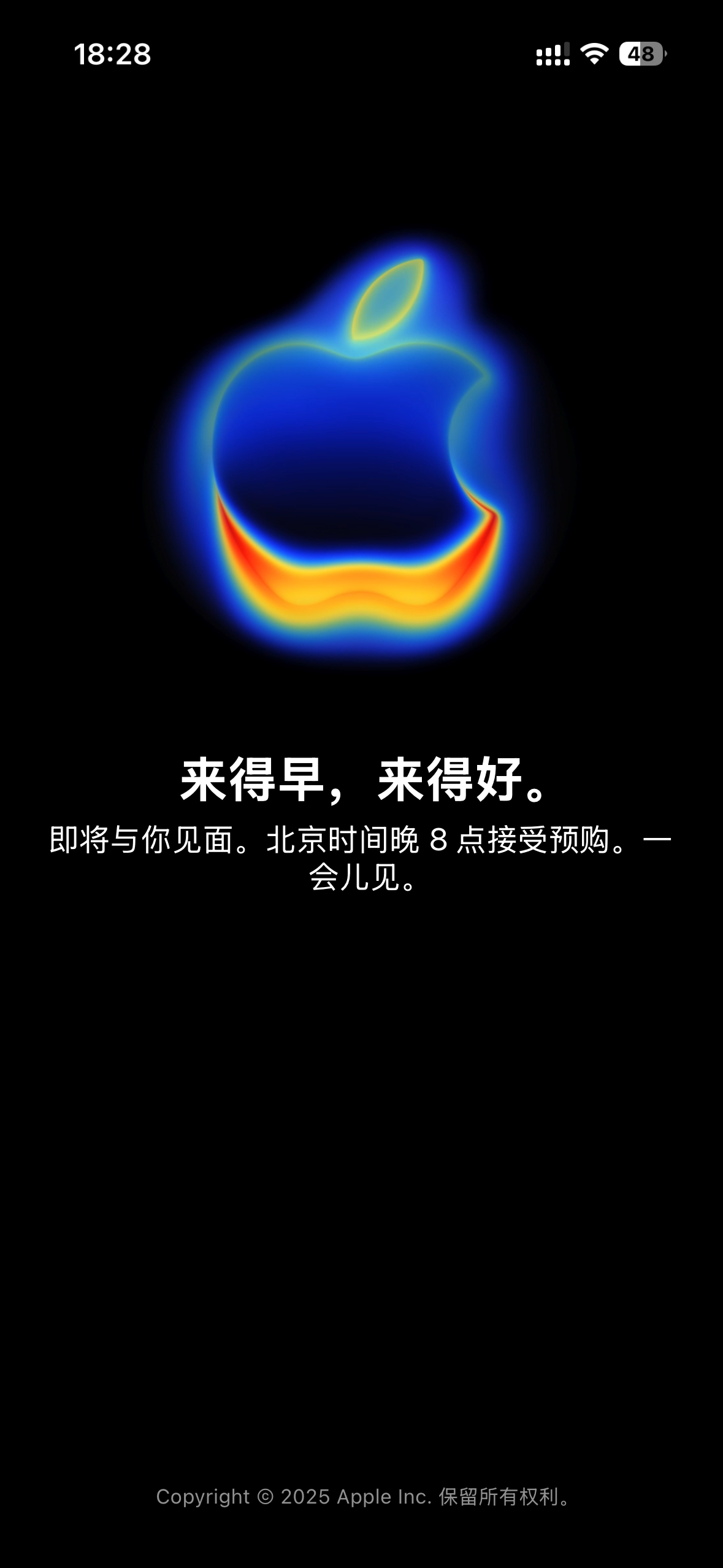 发福利啦🧧，仅需点赞+关注评论区里面抽一个人送我iPhone 17 Pro M