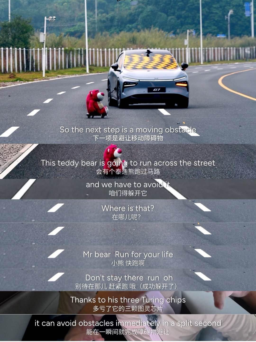 蒙上眼的试驾体验，小鹏G7来带着外国媒体体验了一回蒙眼试驾，遮住整个前风挡的视野