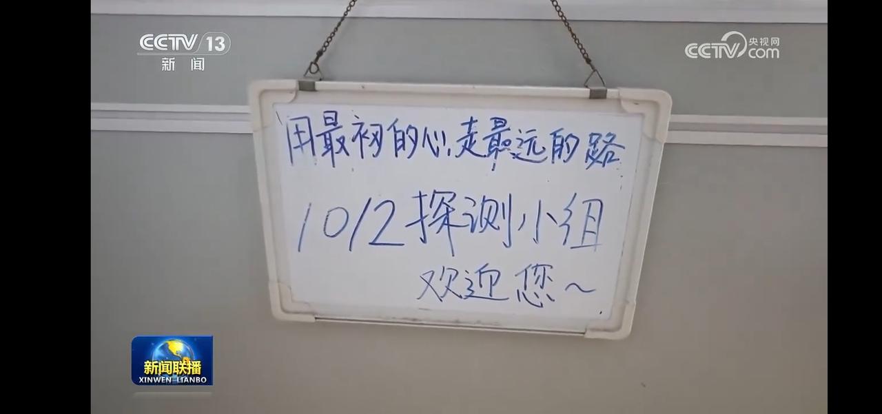 哈军工的成果
用最初的心走最远的路