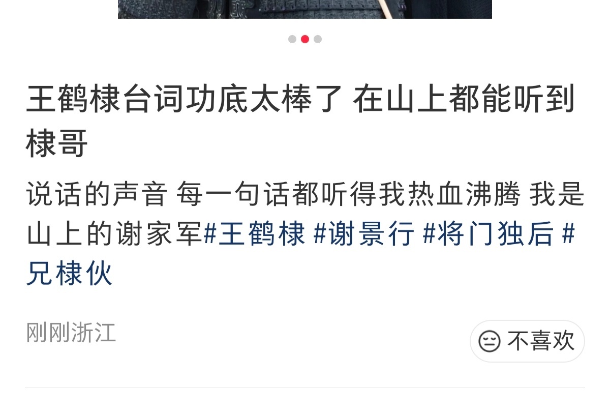 哎呀dp这话看得我好骄傲的(⑅˃◡˂⑅) 