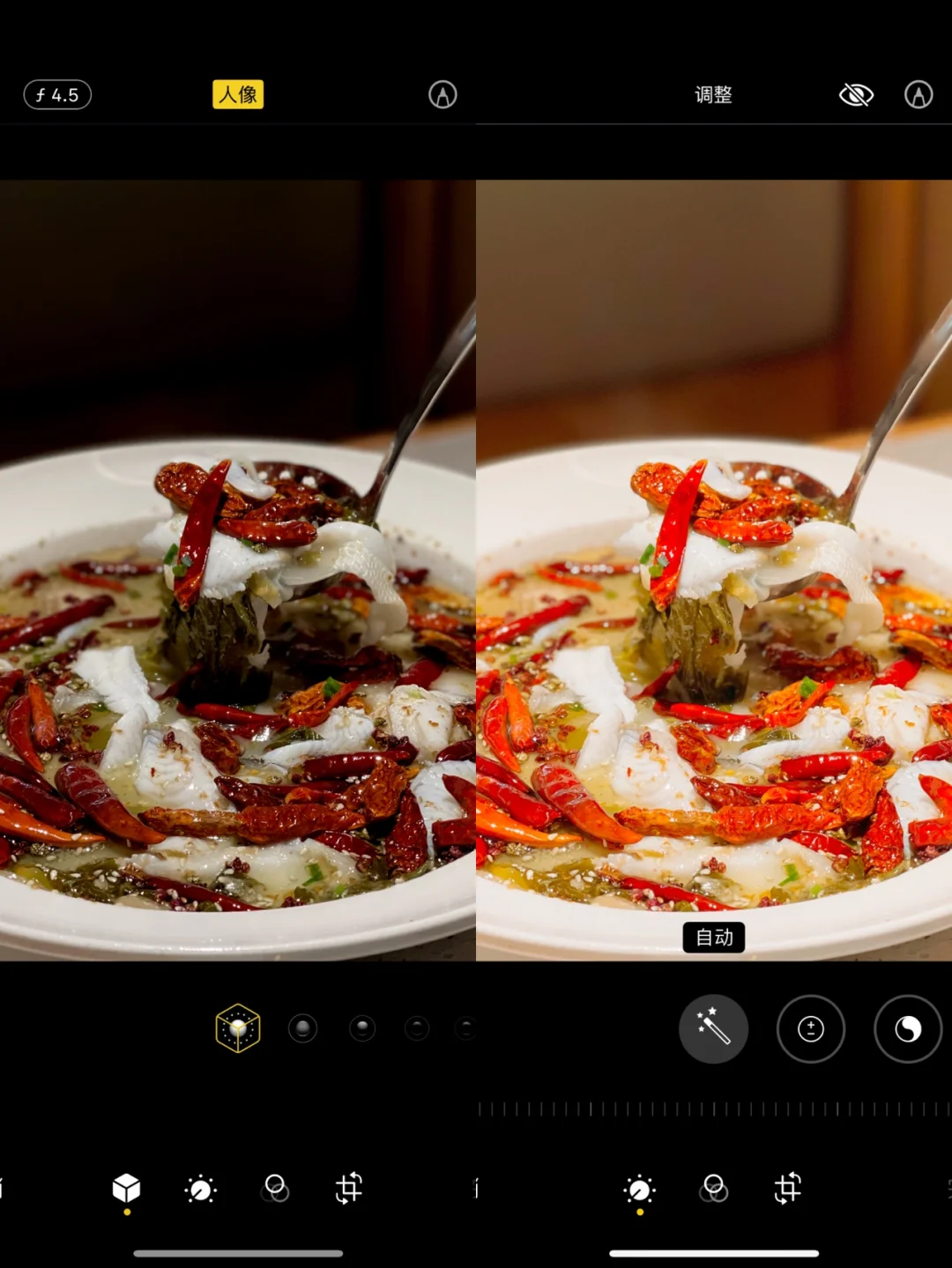 手机调色✨万能食欲满满美食滤镜🍤拯救废片❗