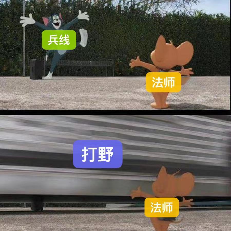 啊？什么东西过去了？#王者荣耀# #游戏星玩家# ​​​