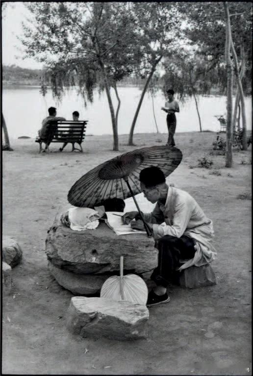 1958年北京 