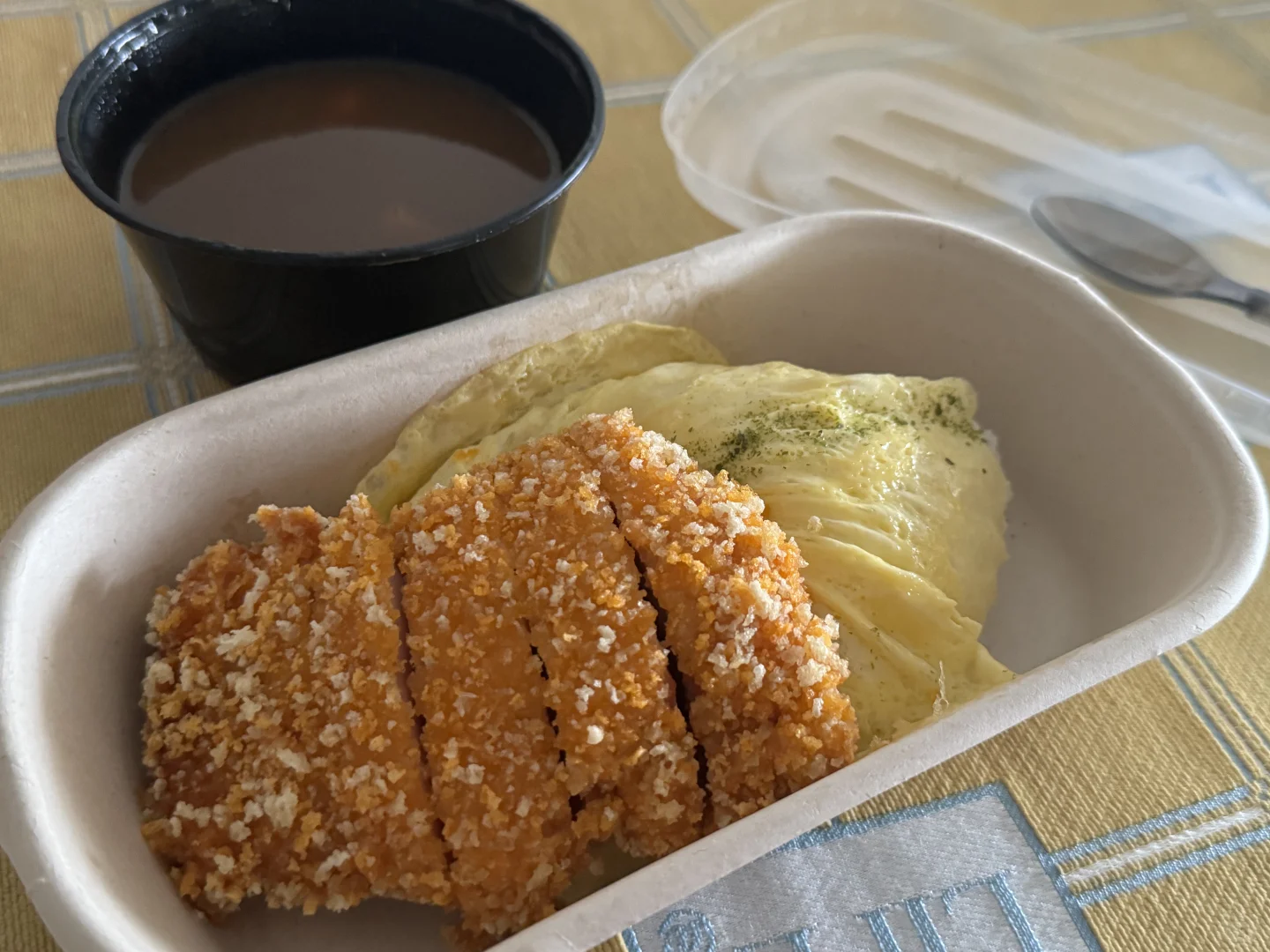 南京最好吃的外卖•咖喱鸡排蛋包饭