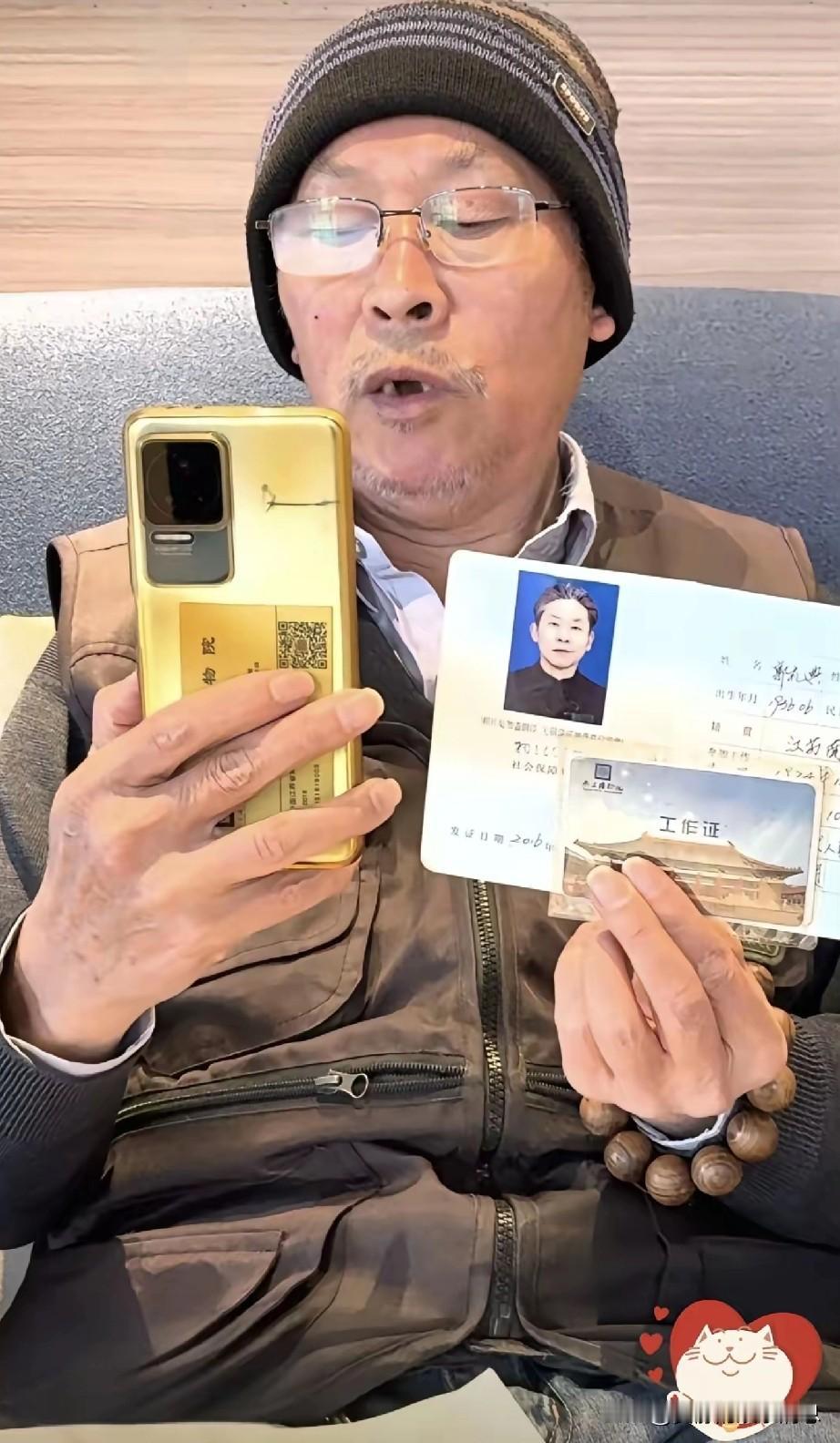 南京博物院前员工实名举报前院长徐湖平，大规模盗窃、走私故宫南迁文物最新进展。
