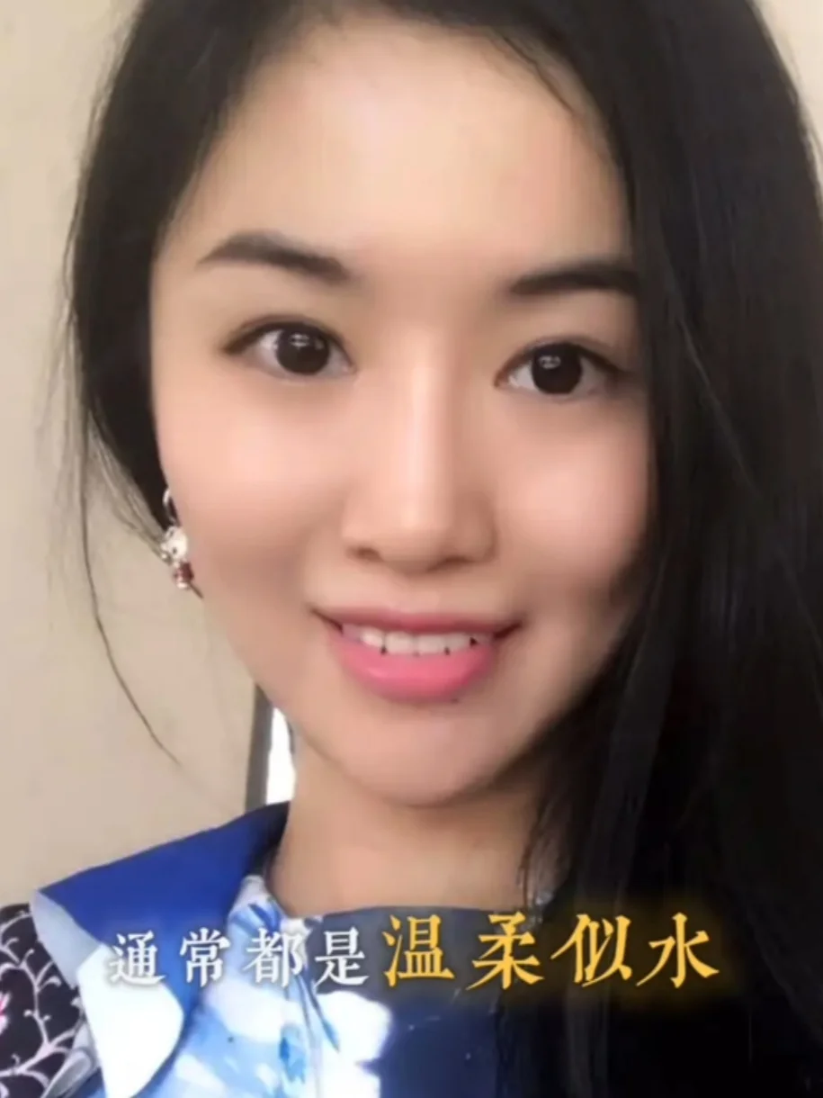 翟欣欣87年的，今年38岁，服刑12年后出来，正好50岁 还可以找老头...