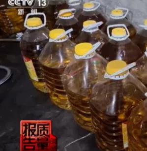 揪心吗？央视曝光！“含量异常，一网红核桃油彻底翻车，半年已成交超6万单”。

在