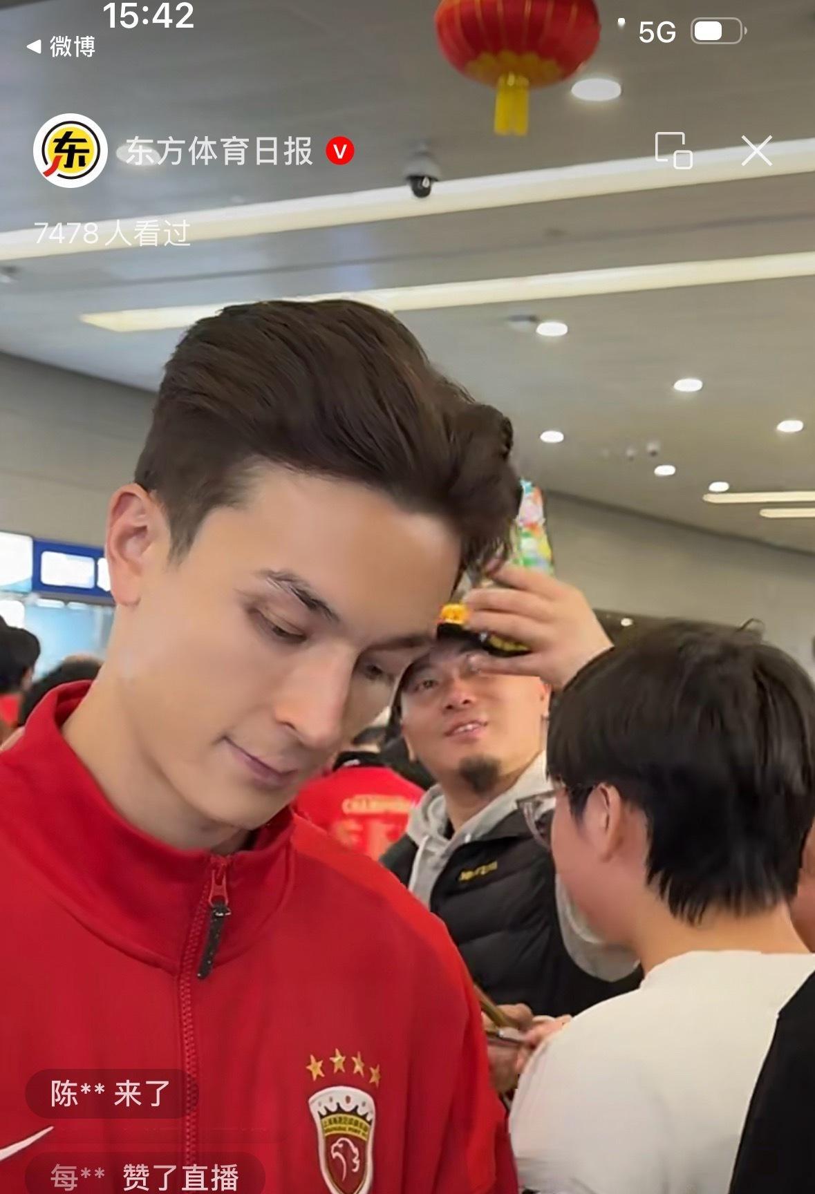 海港抵沪接机，直播画面下的安永佳上海海港