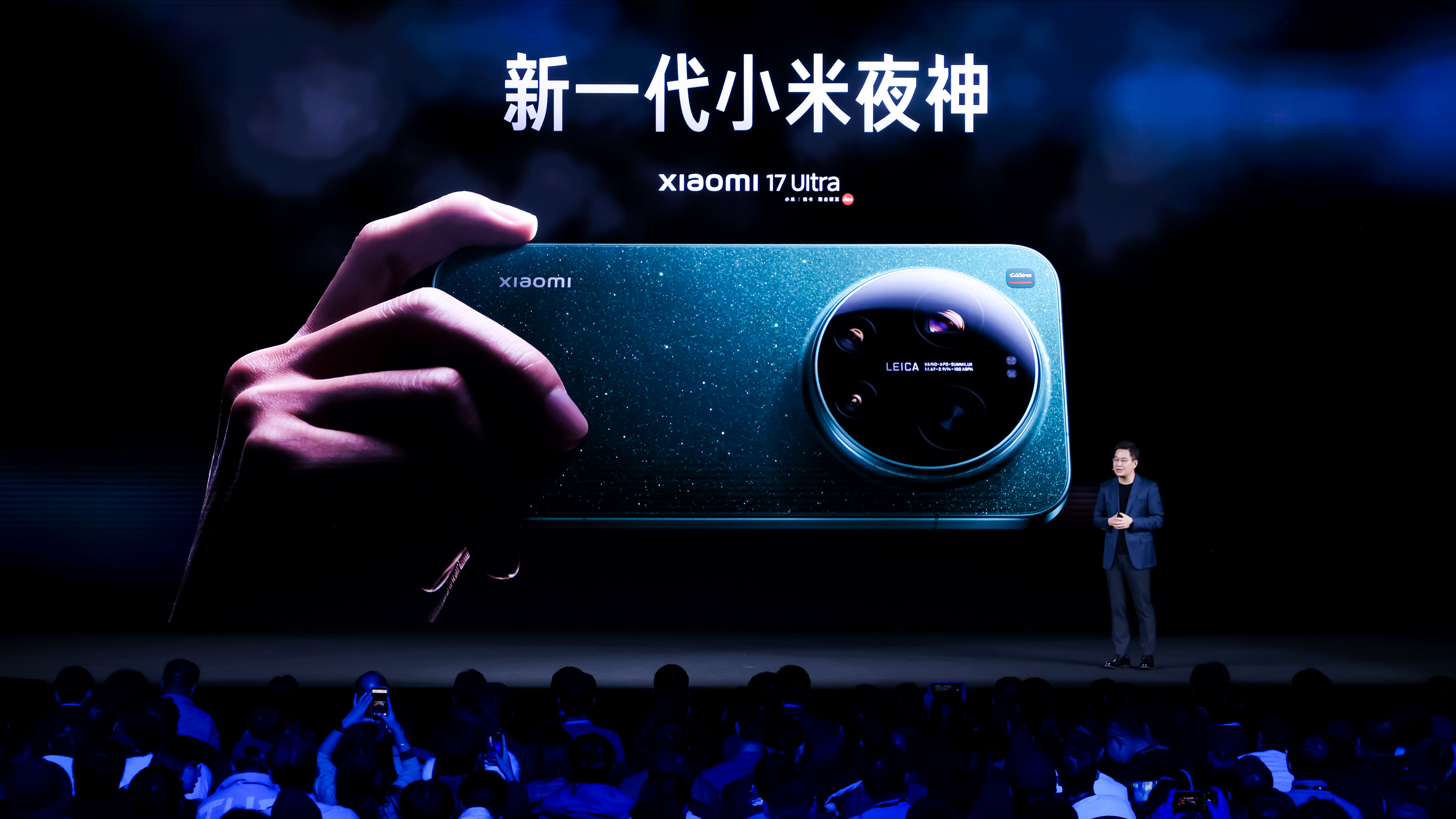 小米发布会这次小米Ultra，骨子里还是那个影像疯子，1英寸主摄配上那个2亿像素