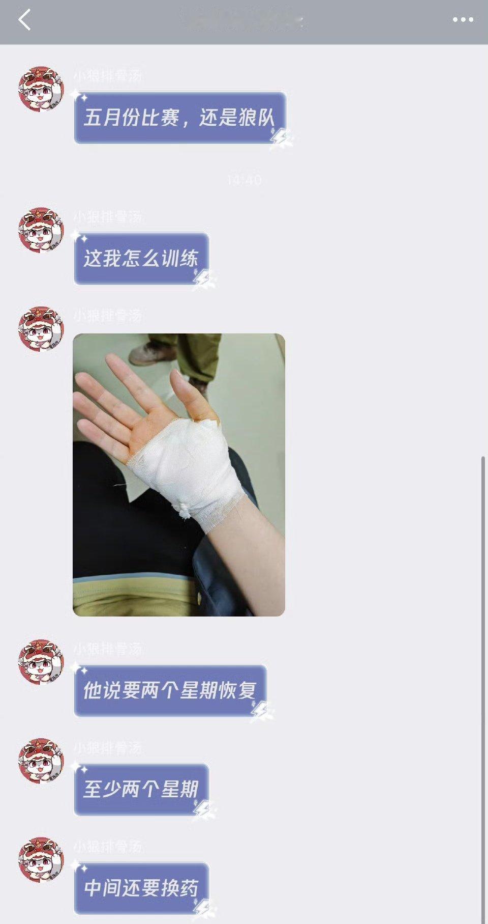 [哆啦A梦害怕][哆啦A梦害怕]逆天！还有这种事？第五人格赛事因拍摄宣传片的时候