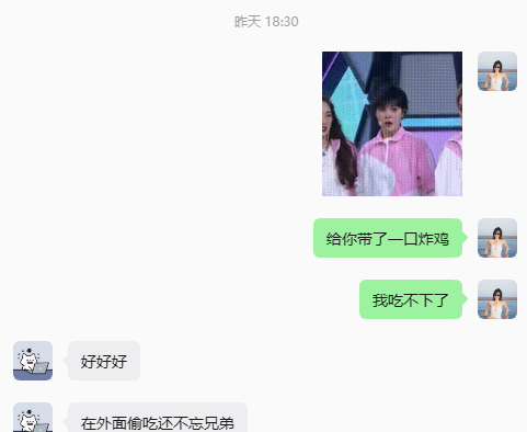 哈哈哈哈哈哈哈哈哈哈哈哈哈哈哈哈哈哈哈啊哈 