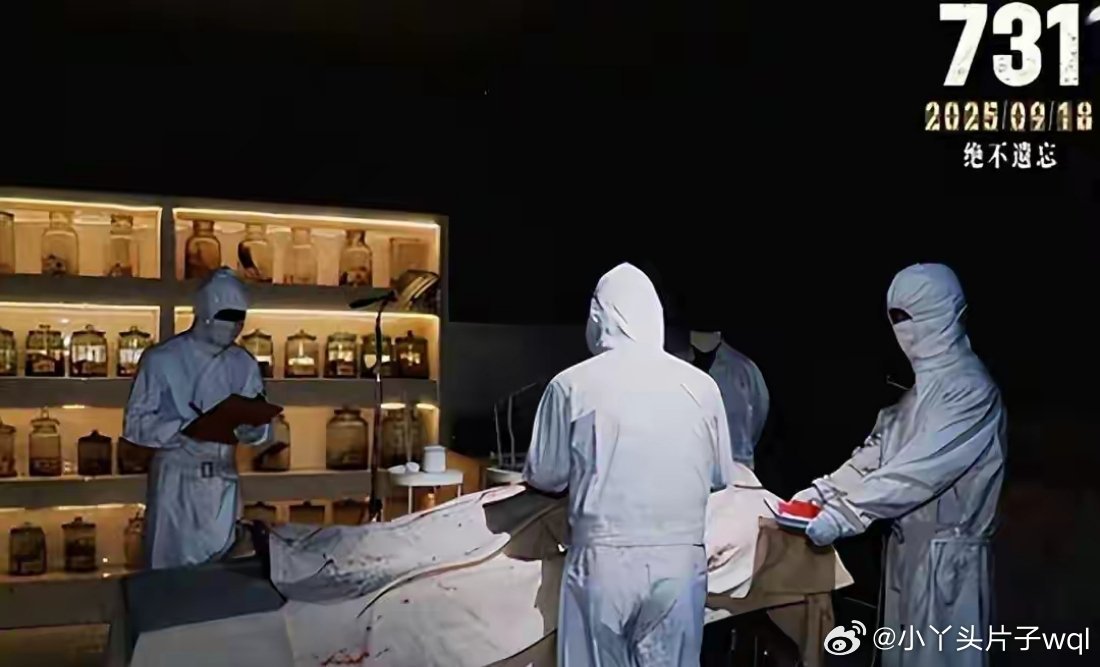 万众期待的《731》上映不过两天，就收获了4亿多的票房，甚至还打破了内地影史的1