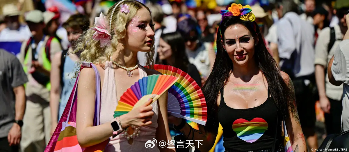6月27日匈牙利首都布达佩斯举行骄傲游行 这篇德国之声（DW）报道介绍了匈牙利举