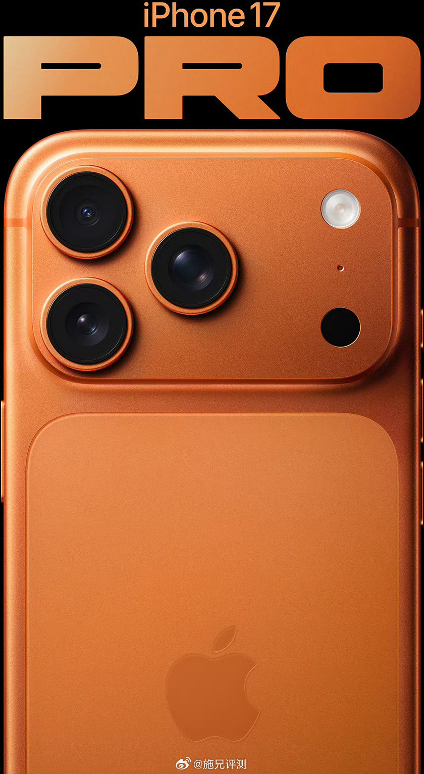 苹果官网下架iPhone16Pro系列清库存，苹果是会玩的。新iPhone17还