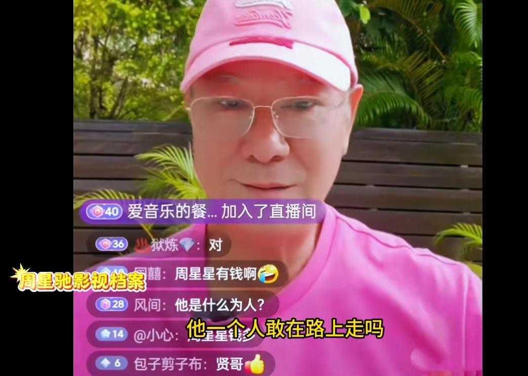  一日三瓜！李修贤道歉，天王爆秘闻，李荣浩惹热议
娱乐圈一日爆出三大猛料，李修贤
