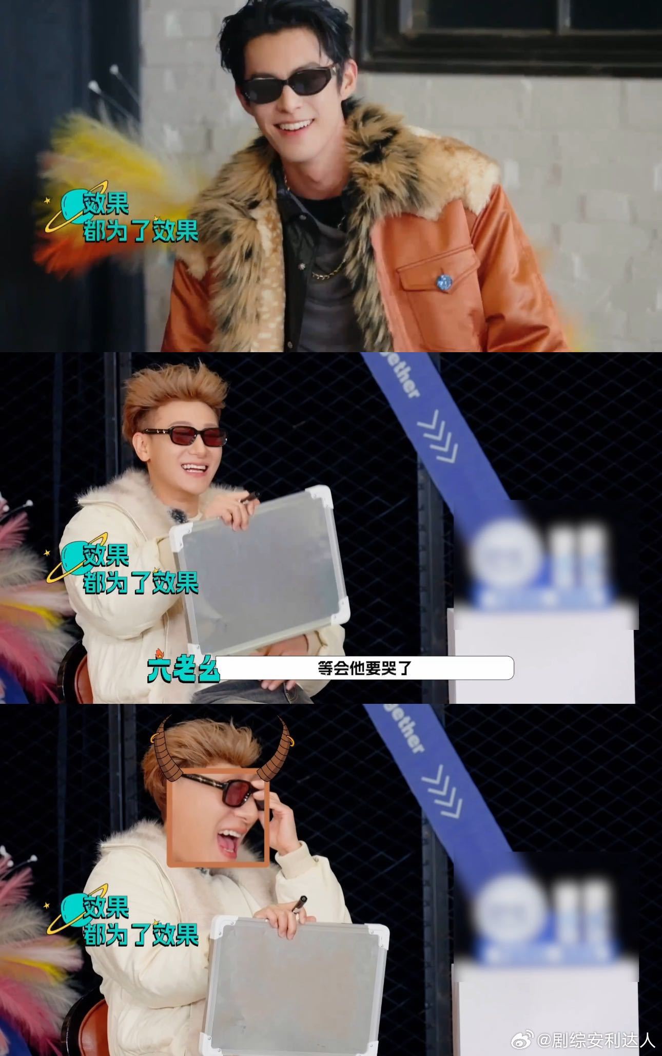 黄子韬王鹤棣大哥不说二哥黄子韬天敌王鹤棣 谁看了不说王鹤棣嘴快，对着黄子韬开唱“