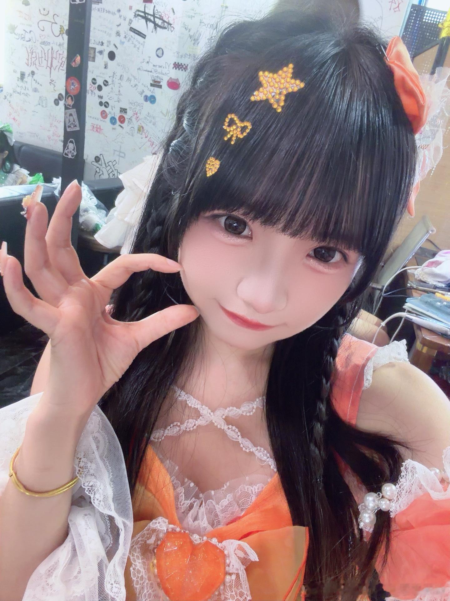 「启程」 ​​​