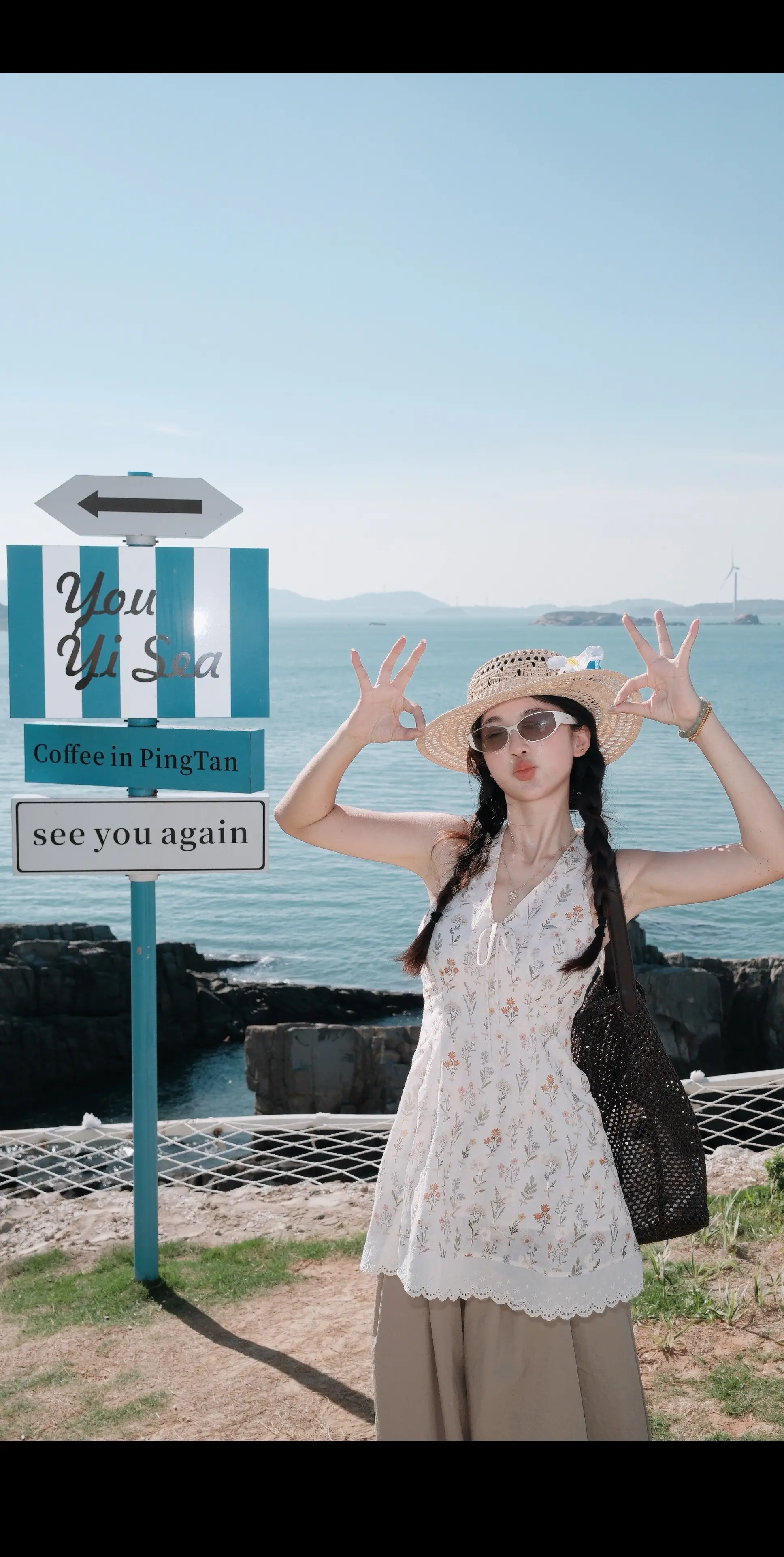 pl𓇼g幸福小岛记🐚 •*¨🫧。