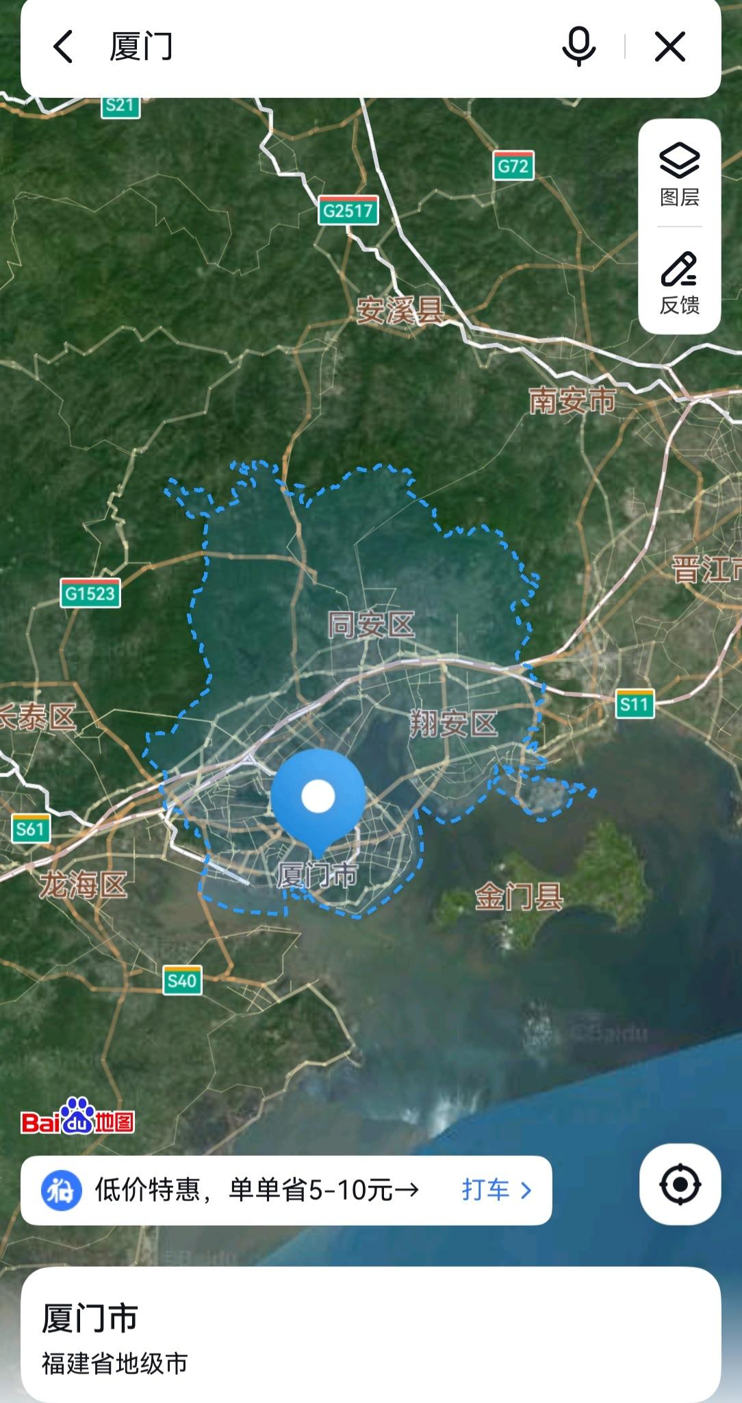 从政务付㊙到厦门1是拔提用重吗？
厦门市，副省级城市，总面积1700.61平方公