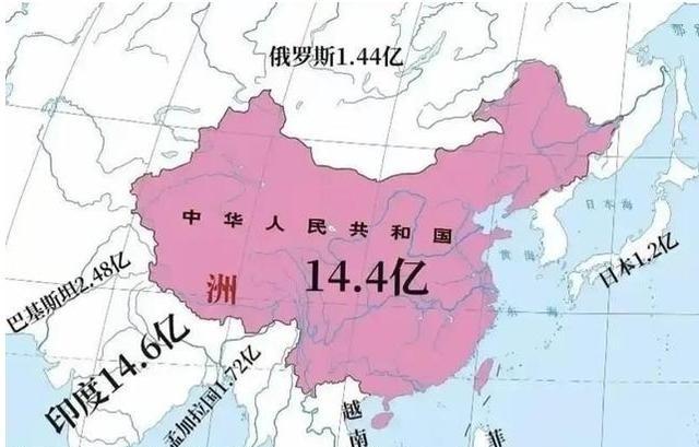 1.78亿人，挤在13万平方公里的土地上。这是什么概念？比北京市还大一点的面积，