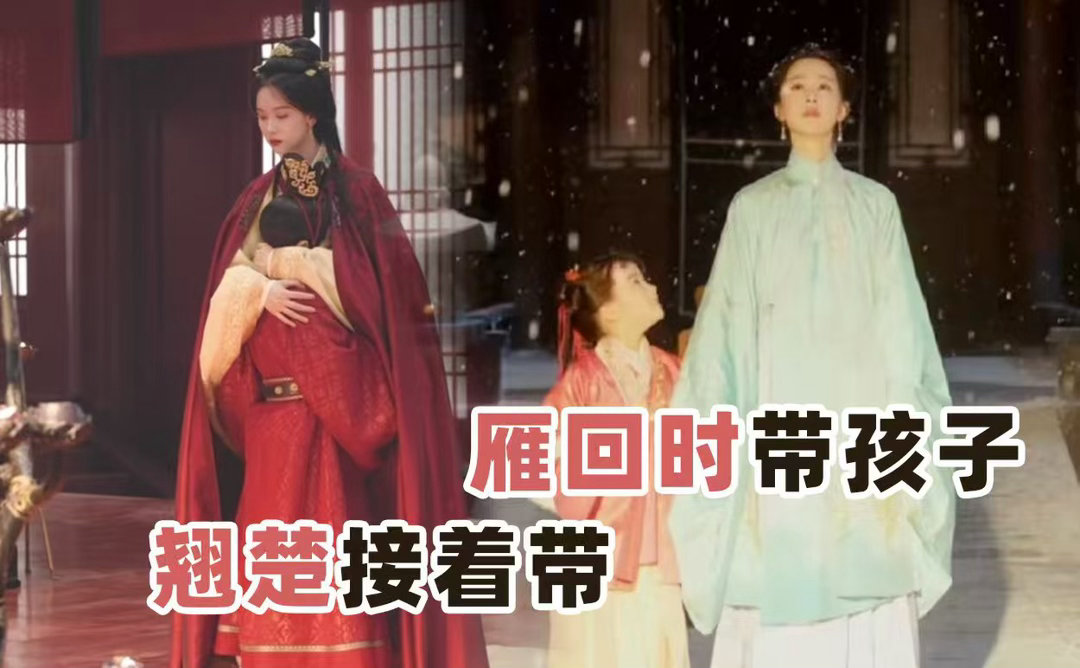 陈都灵在只养不生赛道呆上瘾了 刷到这条真的忍不住点头！陈都灵从阿芝到萧羽，把“没